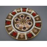 Royal Crown Derby 'Old Imari' 22cm plate