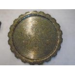 Brass decorative tray 40cm across