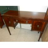 Mahogany Bow Front Sideboard with cellarette drawer ( central bottom drawer is missing ) 48 x 20