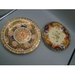 Royal crown Derby 2 plates 23cm and 22cm