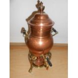 Small Copper Samovar / tea urn 15 inches tall