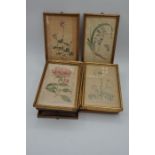 After William Curtis (British 1746-1799). 14 coloured botanical engravings in matching gilt frames