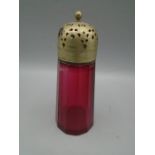 Cranberry glass sugar shaker