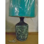 Tremaen 1960's cornish pottery lamp with original shade still in cellophane, although the shade is