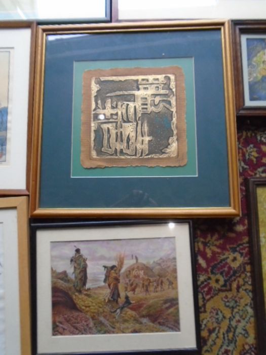 Oriental/ Apache style quantity of framed pictures to include prints, watercolours etc - Image 5 of 6