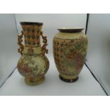 2 Oriental vases