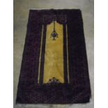 Prayer mat cream and red 4ft2" x 2ft6