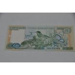 Banknote: Central Bank of Cyprus £10 - 2003