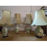 4 oriental style table lamps with shades, approx 23cm tall incl shade