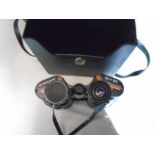 Ultraview deluxe binoculars
