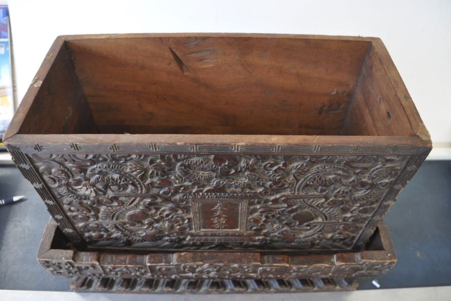 Victorian Chinese heavily carved box with stand and lid (loose), 49cm wide, 23cm deep, 41cm high. - Image 9 of 13