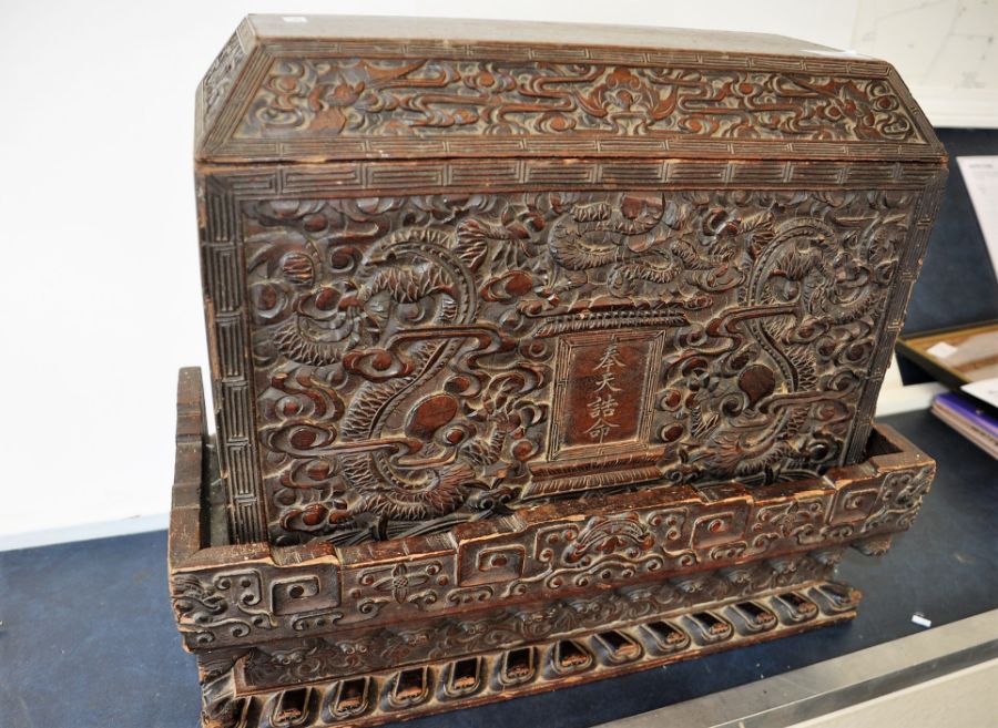 Victorian Chinese heavily carved box with stand and lid (loose), 49cm wide, 23cm deep, 41cm high. - Image 13 of 13