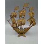 A ship made from very fine brass 7" high