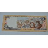 Banknotes: Central Bank of Cyprus Cyprus 1 Pound, 2004