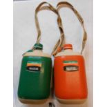 2 retro hunter 2000 flasks/ water bottles