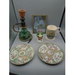 Oriental glass picture, 2 Chinese plates, Hookah smoking bottle, adams nautical mug and figure of