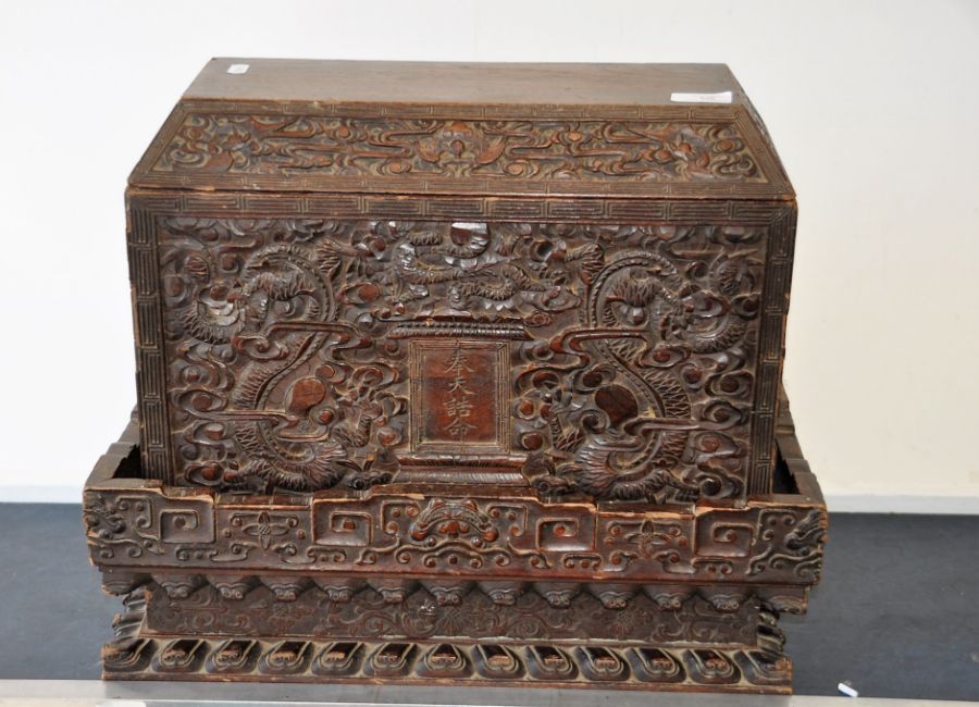 Victorian Chinese heavily carved box with stand and lid (loose), 49cm wide, 23cm deep, 41cm high.