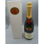 Moet and Chandon champagne, boxed and sealed, commemorative of golden wedding anniversary 1997