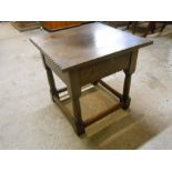 Small oak Bible table ? H44cm W45cm