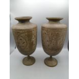A pair of 'Persian' brass vases 12" tall