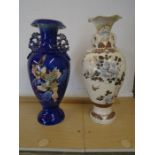 2 vintage Japanese vases 19" tall approx