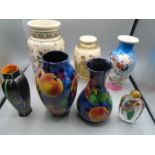 A Shelley vase, Chinese famille rose vase, Japanese crackle vase, glass and internally painted