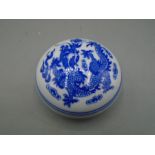 Karma-sutra Noritaki ware cushion box