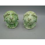 Vintage dog head money boxes