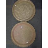 2 brass African trays