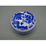 Karma-sutra Noritaki ware cushion box