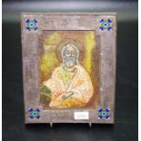 Vintage Russian silver framed icon