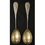 Pair of antique 800 silver serving spoons