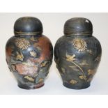 Pair Japanese bronze tea caddies