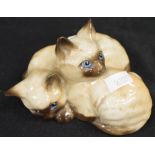 Beswick Chocolate point Siamese kitten figurine