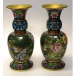 Pair Chinese cloisonne vases