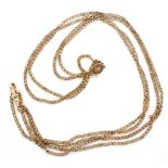 Rose gold & gilt metal long guard chain