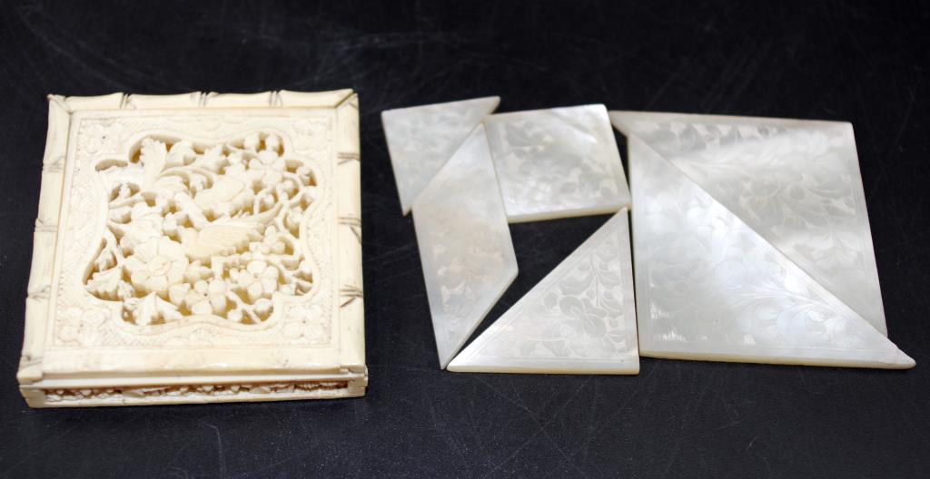 1920's Chinese carved ivory puzzle box - Image 4 of 5