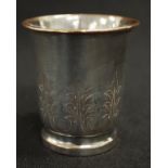 Old Sheffield Plate baptism cup