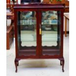 Vintage Queen Anne style display cabinet