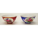 Pair of hand painted Russian porcelain bowls