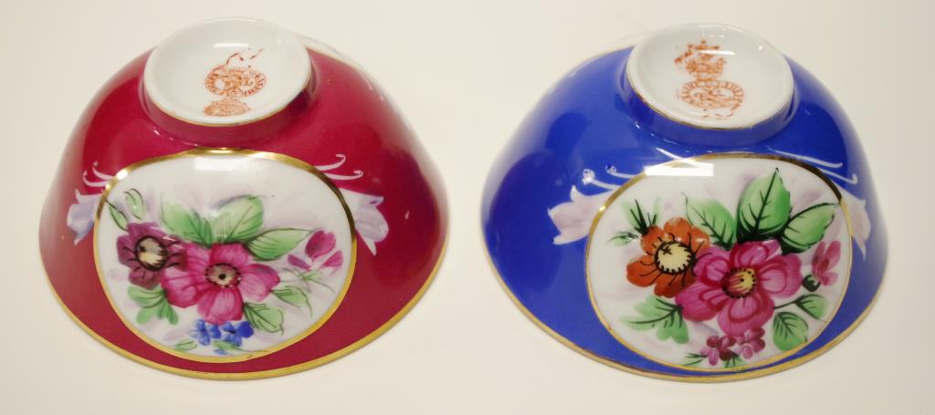 Pair of hand painted Russian porcelain bowls - Image 2 of 2