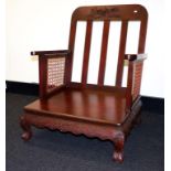 Chinese hardwood opium chair