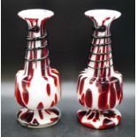 Pair early Art Glass mantle vases