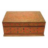 Vintage Indian decorated brass jewellery box