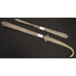 Two various Indo-Persian sword form letter openers