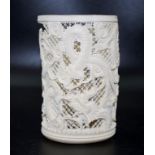 Chinese carved ivory vase