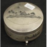 Middle Eastern silver lidded box