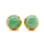 Jade and yellow gold stud earrings
