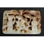 Chinese Ming Dynasty white jade carving