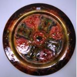 Roy Fettke (Australia) artisan enamel plate